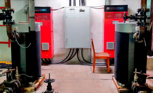 энергоэффективность котлов отопления
